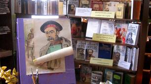 Стаття «Бібліотекарка подарувала в день народження книгу святу»