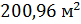 0200gz1v-657a.png