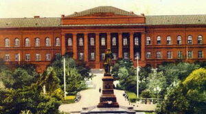 КУЛЬТУРА УКРАЇНИ кінця ХVІІІ – першої половини ХІХ ст.