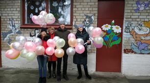 Ілюстрації на тему "АКЦІЯ ДО ДНЯ СПАСИБІ"