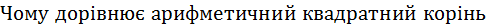 0200h0ii-2f5c.png