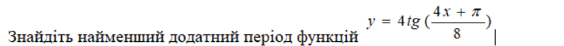 0200h0j9-f2a3.png