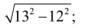 0200h0u1-60b9-86x28.png