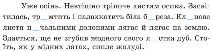 0200h0u4-bfd9-940x228.png