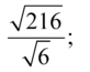 0200h0u5-3ec2-82x65.png