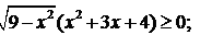 0200h0vq-e408.png