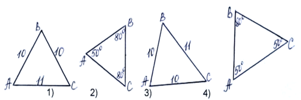 0200h0vu-3307-604x202.png