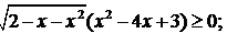 0200h0ww-3c7a.png