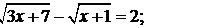 0200h0x3-5e53.png
