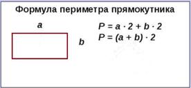 0200h12e-a6cb-305x142.jpg