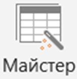 0200h12q-bb67.png