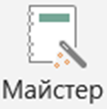 0200h12v-9755.png