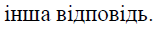 0200h1j1-cb8b.png