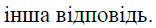 0200h1jc-7866.png