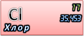 0200h1t3-b40c-174x75.png