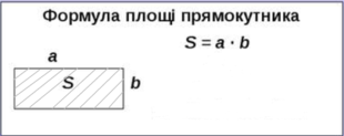 0200h229-e710-343x137.png