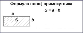 0200h229-e710-343x137.png