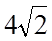 0200h2gj-2117.png
