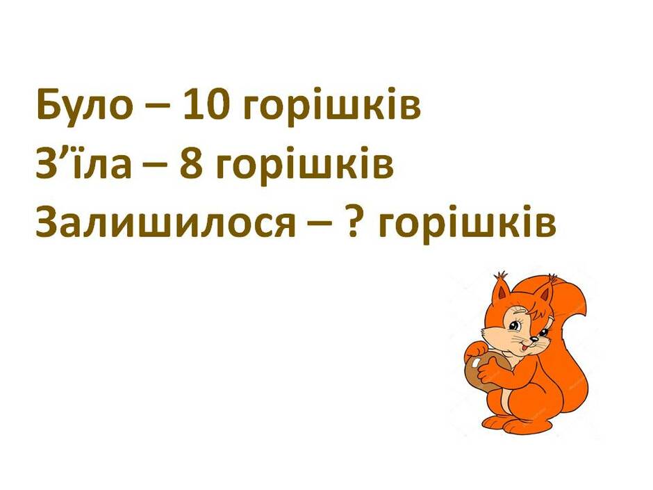 0200h2uc-0c2c-940x705.jpg