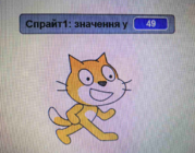 0200h30j-91f1-179x140.png