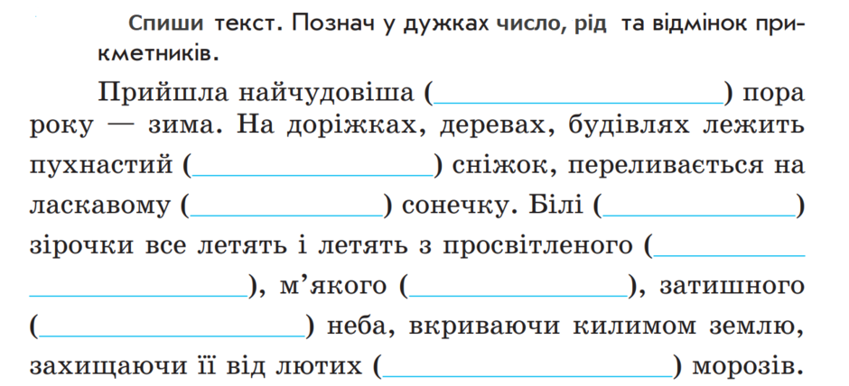 0200h3l6-992b-940x428.png