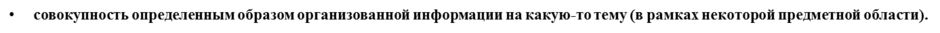 0200h3uy-29cf-940x33.png