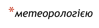 0200h48m-dc19.png