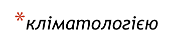0200h48r-b394.png