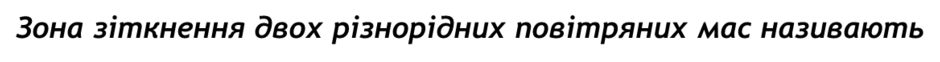 0200h49b-ec91-940x62.png