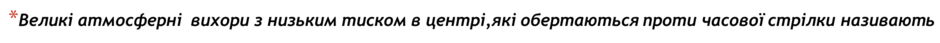 0200h49y-235d-940x43.png