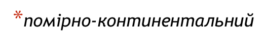 0200h4al-f00b.png