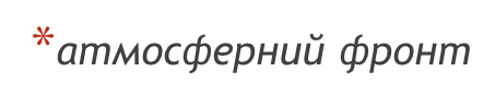 0200h4bk-1d80.png