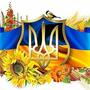 https://fs02.vseosvita.ua/0200h4gl-7534-90x90.jpg