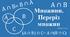 Множини. Переріз множин
