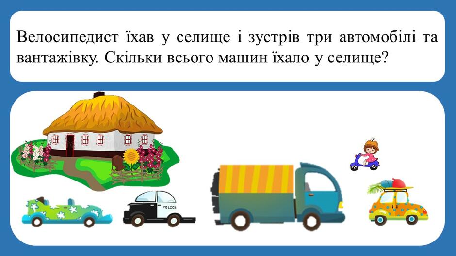 0200h4lw-a8bd-940x529.jpg