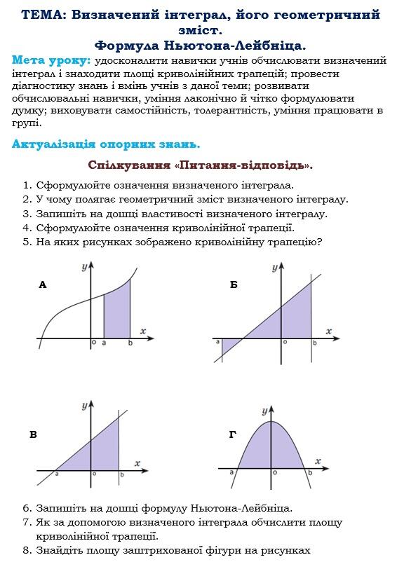 0200h4st-5e2d-722x1023.jpg