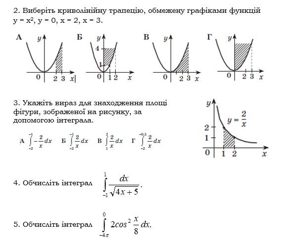 0200h4t6-7f34-733x629.jpg
