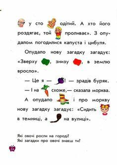 0200h5qn-1d8c-301x426.jpg