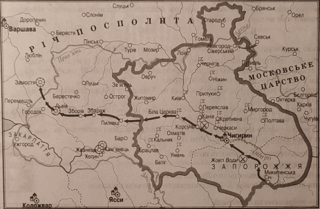 0200h62u-34be-463x304.png