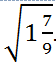 0200h67r-9252.png