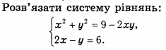 0200h6b5-6263.png