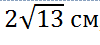 0200h6bz-489f.png
