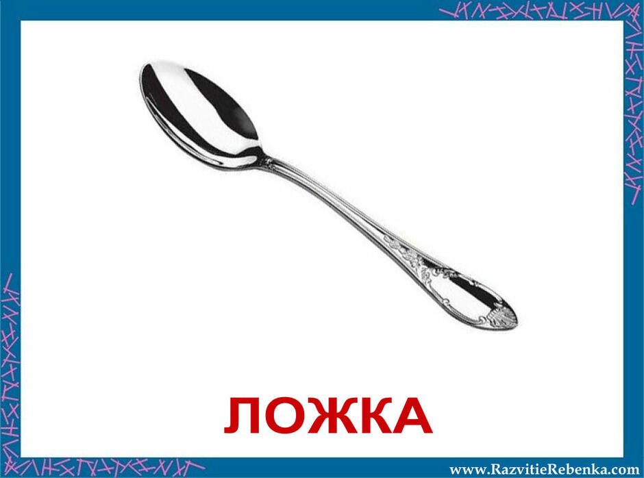 0200h6rq-2fe3-940x698.jpg