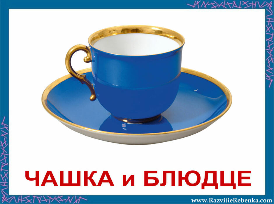 0200h6rt-fc38-940x698.jpg