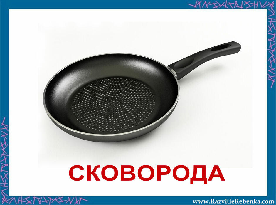 0200h6s1-33d3-940x698.jpg