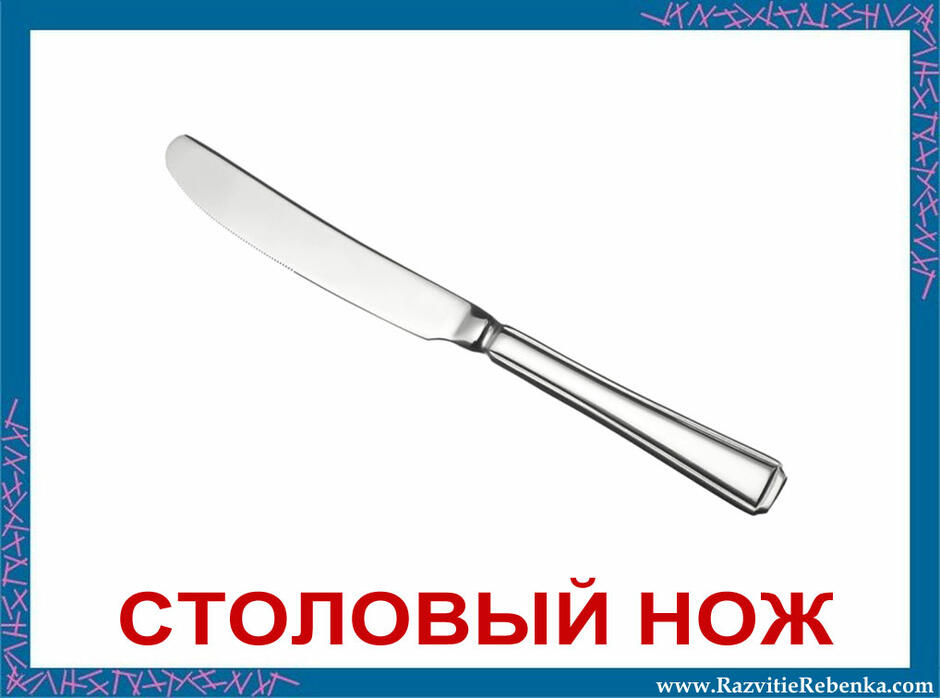 0200h6s2-0220-940x698.jpg