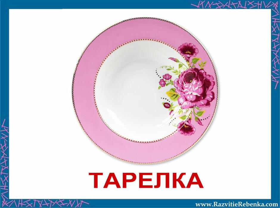 0200h6s3-3d70-940x698.jpg