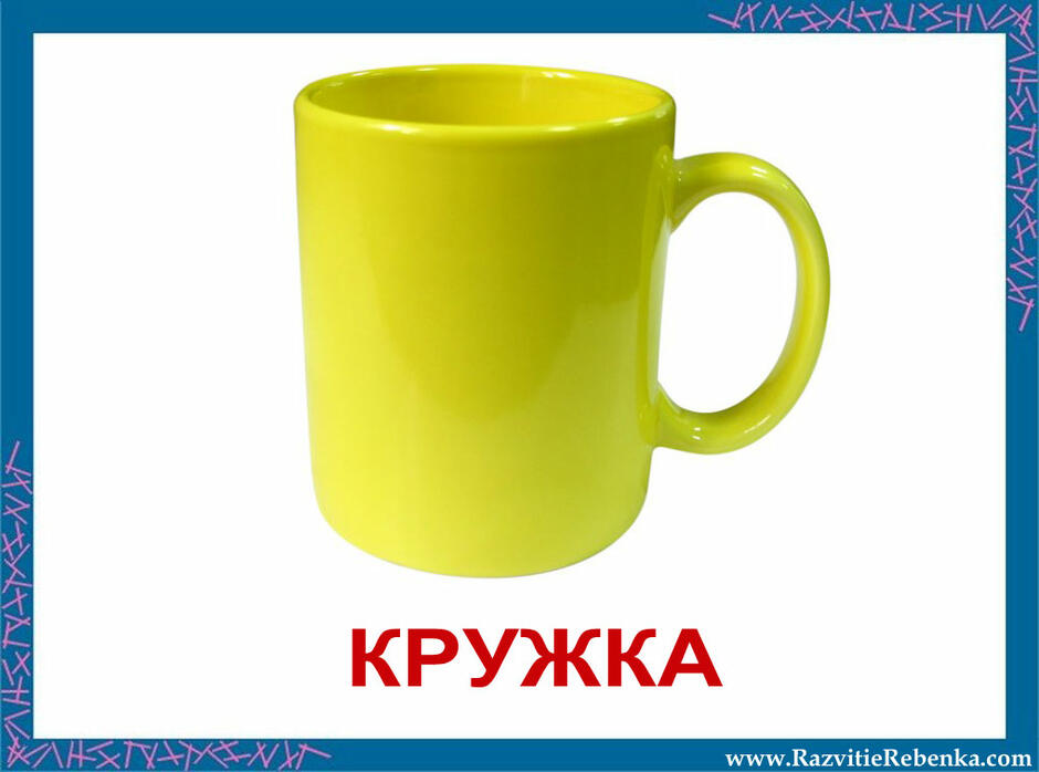 0200h6s7-5447-940x698.jpg