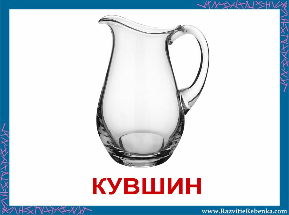 0200h6s8-1789-940x698.jpg