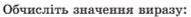 0200h6tl-120b.png
